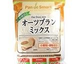 ★糖質オフ！＊美味しいシナモン食パン＊♪作り方1写真
