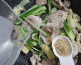 お酢でウマウマ、肉スープ作り方4写真