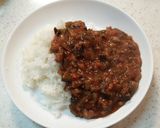 野菜たっぷりキーマカレー作り方14写真