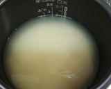 具だくさん！！のキノコ混ぜごはん♪作り方2写真