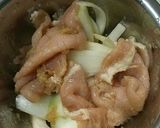 簡単！豚肉の生姜焼き、コチュジャン入り作り方1写真