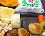 かぼちゃ団子のけんちん汁( *˙0˙*)作り方1写真
