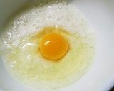 簡単！長芋焼き作り方1写真
