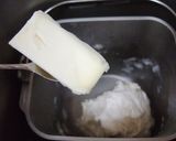 25分の発酵でOK!ふんわり湯だねパン作り方5写真