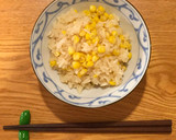 炊飯器で簡単！おこわ風とうもろこし御飯作り方12写真