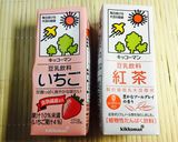 アレルギー対応⭐️簡単ホットケーキ作り方12写真