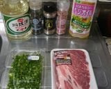 ☆豚肩ロースのねぎ炒め☆作り方1写真