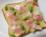 ベーコン×新玉葱の和トースト　和辛子風味作り方4写真