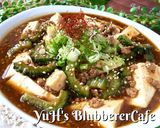相性抜群♡豆腐&ゴーヤのピリ辛トロみ煮作り方10写真