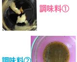 簡単！節約！本格！青椒肉絲！ご飯に合う！作り方5写真