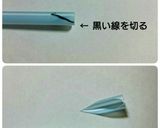 キャラ弁★ウインナーのバイキンマン作り方2写真