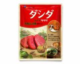 豆腐としめじのアヒージョ作り方1写真