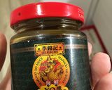 麻婆茄子★アレンジでご飯がすすむ！！作り方8写真