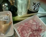 生姜と豚の炊き込みご飯作り方1写真
