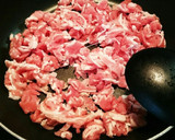 生姜と豚の炊き込みご飯作り方6写真