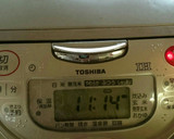 生姜と豚の炊き込みご飯作り方8写真