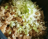 生姜と豚の炊き込みご飯作り方11写真