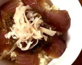 半額マグロは、漬けマグロ作り方9写真