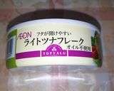 簡単❗まいたけピーマンツナ炒め作り方5写真
