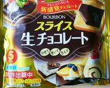 スライス生チョコで＊蜘蛛の巣ドーナツ作り方16写真