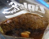 オージービーフでローストビーフ作り方4写真