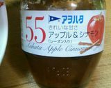 簡単♡美味しいアップルパイ♡作り方10写真