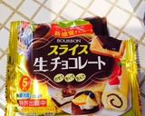 ハロウィン♪かぼちゃのスイートポテト巾着作り方4写真
