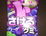 UHA味覚糖 さけるグミであんこボール☆作り方1写真