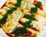 韓国味の豆腐焼き作り方6写真