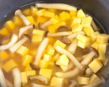 鍋で炊く✨さつまいもとシメジ炊き込みご飯作り方1写真