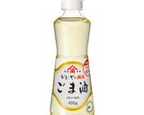 純白塩昆布ドレッシングの白菜サラダ作り方1写真