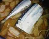 さんまと新ショウガの炊き込みごはん作り方2写真