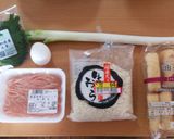 こんがりお揚げの鶏だんご作り方1写真