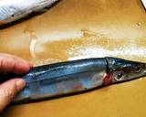秋刀魚のコチュジャン煮付け。作り方2写真