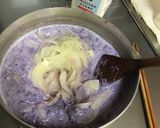 ぽってり♡紫芋のポタージュ♡作り方4写真