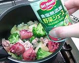 野菜ジュースで煮込み作り方5写真