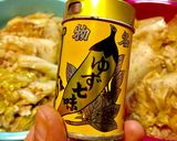 糖質制限中!白菜のミルフィーユ弁当♪柚子作り方5写真