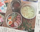 つけ麺弁当！作り方9写真