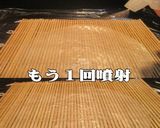 美味ドレの生春巻きでもちもちロールサンド作り方5写真