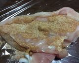 簡単カレー風鶏ハム作り方2写真