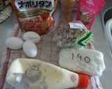 15分 ☆ 激ウマオムライス少し過言作り方1写真