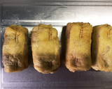 うすあげに挽き肉を巻いて甘辛煮♡作り方4写真