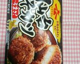 Ton勝(トンカツ)サンド with C作り方3写真