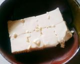 【超節約！】豆腐の卵蒸し♡中華風♪作り方2写真