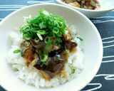 鯵のそぼろ照り煮作り方4写真