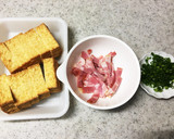 絹厚揚げとベーコンの炒め物 10分作り方2写真