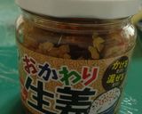 びっくりした味！！ペペロンチーノ作り方1写真