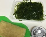 絶品！切り昆布とツナのシンプル炒め作り方1写真