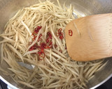 きんぴら（すき焼きどんぶりのたれ）作り方3写真