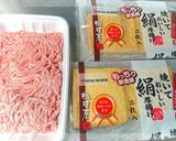 簡単☆ご飯がすすむ麻婆もちもち絹厚揚げ♪作り方1写真